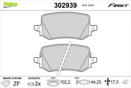 Гальмівні колодки First HYUNDAI TUCSON "R"20>> Valeo ="302939"