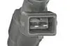Форсунка Audi A3/TT 1.8 T 99-03 Valeo 348272 (фото 1)