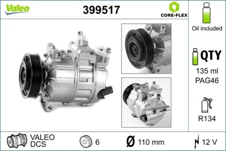 Компресор кондиціонера VW Caddy III 04-15 (d=110mm) Valeo 399517