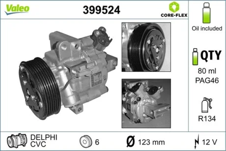 Компресор кондиціонера OPEL CORSA C 1.0 09.00-12.09 Valeo 399524