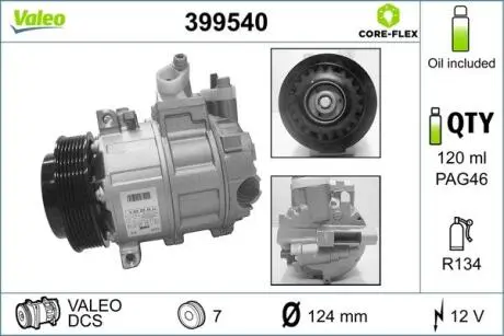 Компресор кондиціонера MERCEDES C (C204), C (CL203), C T-MODEL (S203), C T-MODEL (S204), C (W203), C (W204), CLC (CL203), CLK (A209), CLK (C209), E T-MODEL (S211), E (W211) 1.6/1.8/1.8CNG 05.02- Valeo 399540