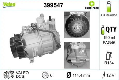 Компресор кондиціонера SPRINTER 2.1-2.9 CDi 95-18 Valeo 399547