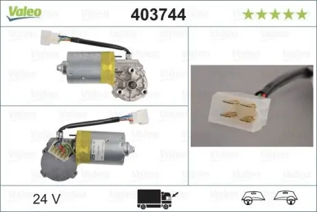Двигатель стеклоочистителя Valeo 403744