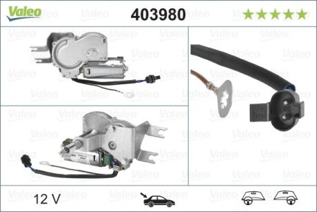 Двигатель стеклоочистителя Valeo 403980