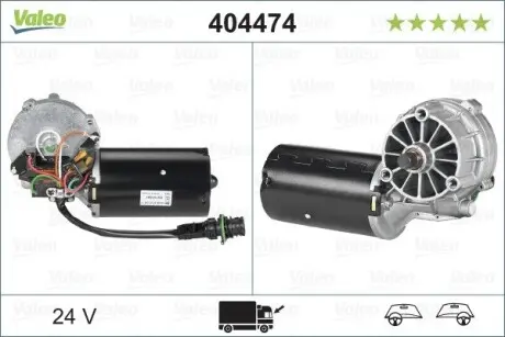 Двигатель стеклоочистителя Valeo 404474