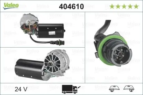 Мотор стеклоочистителя Valeo 404610
