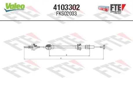 Автозапчасть Valeo 4103302