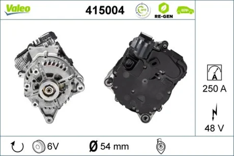 Автозапчасть Valeo 415004