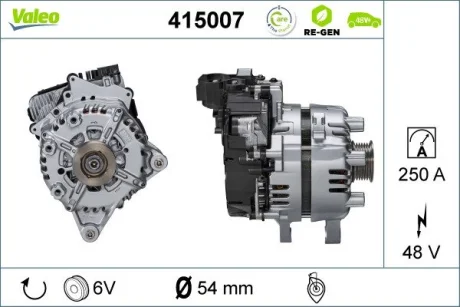 Автозапчасть Valeo 415007