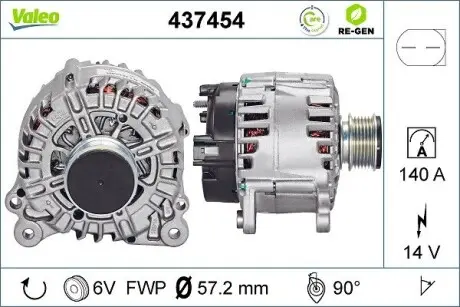 Генератор Valeo 437454