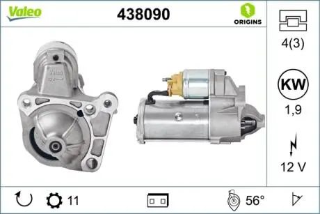 Стартер (12В, 1,9кВт, новий) MITSUBISHI CARISMA, SPACE STAR NISSAN INTERSTAR, PRIMASTAR, PRIMERA OPEL MOVANO A, VIVARO A RENAULT ESPACE IV, GRAND SCENIC II, LAGUNA II 1.9D/2.0/2.5D 09.00- Valeo 438090