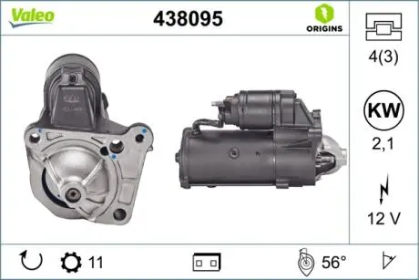 Стартер Valeo 438095