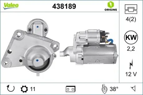 Стартер Valeo 438189