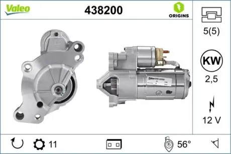 Стартер Valeo 438200