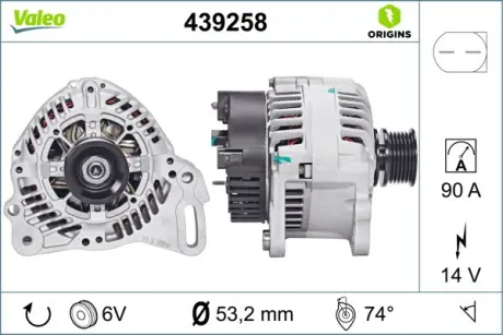Генератор Valeo 439258