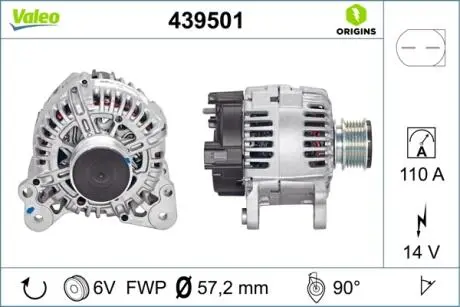 Генератор Valeo 439501