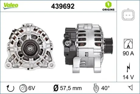 Генератор Valeo 439692