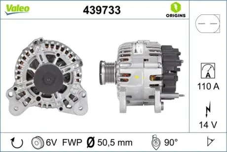 Генератор Valeo 439733