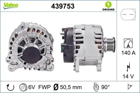 Генератор Valeo 439753
