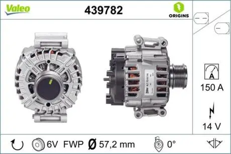 Генератор Valeo 439782