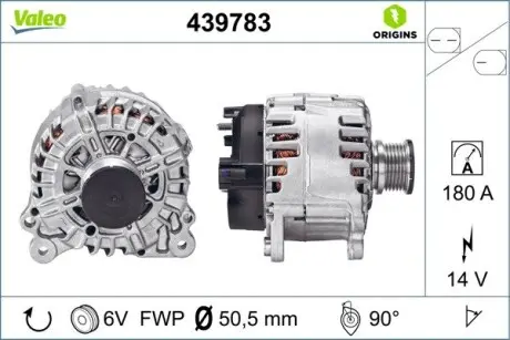 Генератор Valeo 439783