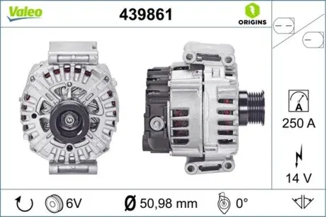 Генератор Valeo 439861