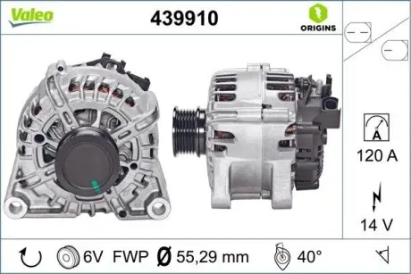 Генератор Valeo 439910