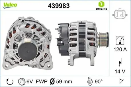 Генератор Valeo 439983