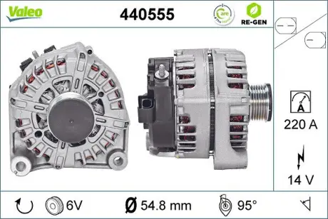Автозапчасть Valeo 440555