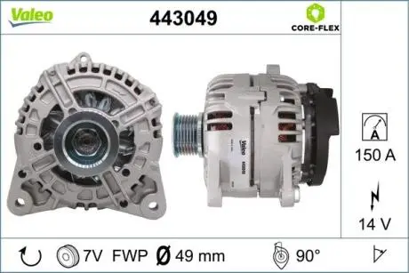 Автозапчасть Valeo 443049