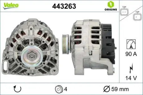 Генератор Valeo 443263