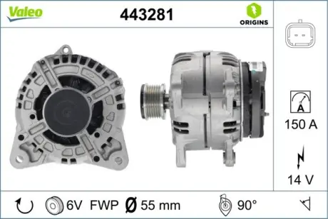 Генератор (14В, 150А, новий) NISSAN CUBE, JUKE, MICRA III, NOTE, NV200, NV200 / EVALIA, QASHQAI I, RENAULT GRAND SCENIC II, MEGANE II, MEGANE II/KOMBI, SCENIC II 1.5D/2.0D 08.03- Valeo 443281