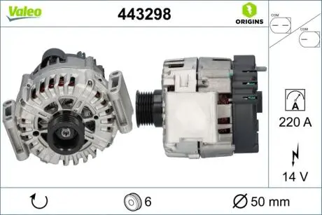 Автозапчасть Valeo 443298