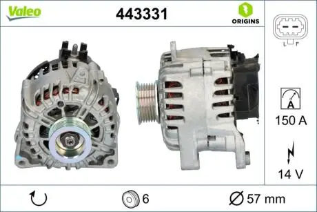 Генератор (14В, 150А, новий) OPEL ASTRA K, ASTRA K/KOMBI, INSIGNIA B, INSIGNIA B GRAND SPORT 1.5D/2.0D 08.19- Valeo 443331