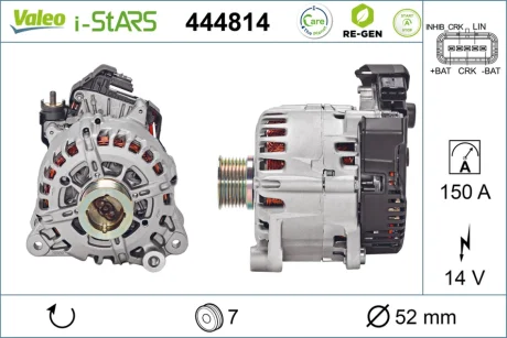 Автозапчасть Valeo 444814