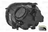 Фара автомобильная Valeo 450529 (фото 2)