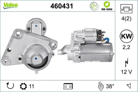 Автозапчасть Valeo 460431