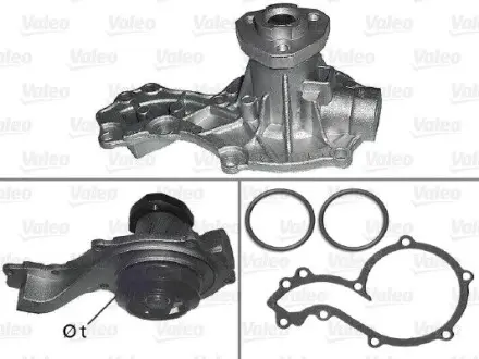 Насос води Valeo 506594