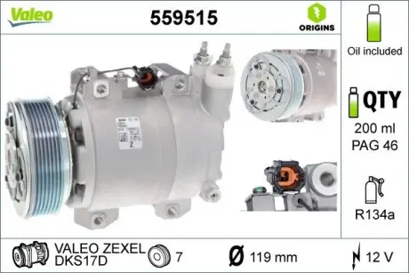 Компрессор Valeo 559515