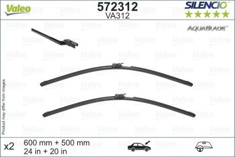 Щетки стеклоочистителя SILENCIO WIPER AQUA 500+600 с обогревом VOLVO S60/V60 \'\'18>> Valeo 572312 (фото 1)