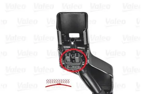 Щітки склоочисника SILENCIO WIPER AQUA 500+600 з обігрівом VOLVO S60/V60 \'\'18>> Valeo 572312