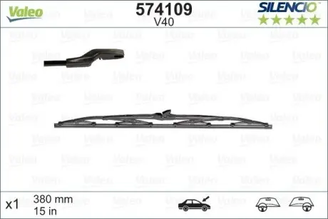 Щетка стеклоочистителя Valeo 574109