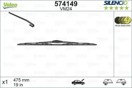 Стеклоочиститель Valeo 574149