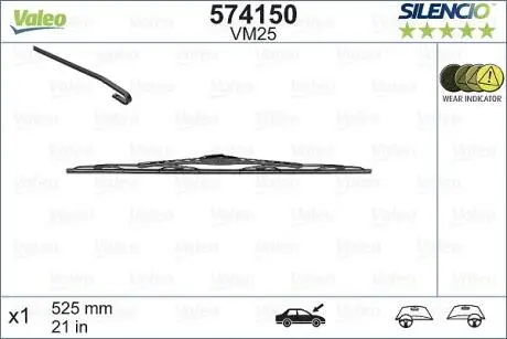 Стеклоочиститель Valeo 574150