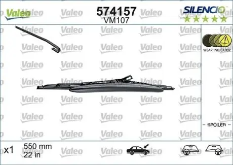 Стеклоочиститель Valeo 574157