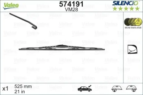 Стеклоочиститель Valeo 574191