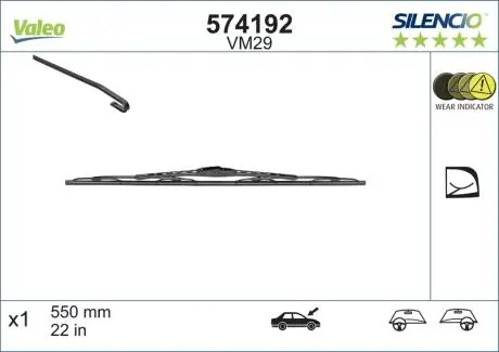 Стеклоочиститель Valeo 574192