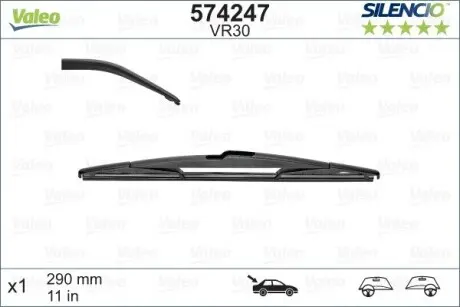Щетка стеклоочистителя (задняя) (290mm) Dacia Dokker/Duster 12-/Opel Astra G 98-09/Peugeot 308 07-14 Valeo 574247