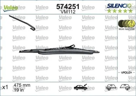 Стеклоочиститель Valeo 574251