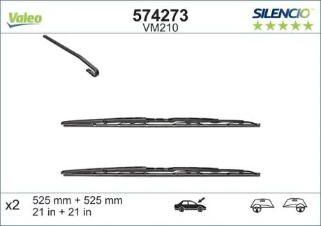 Щітка склоочисника Valeo 574273